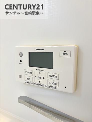 都城市平江町の中古一戸建て