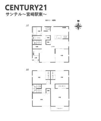宮崎市田野町乙の中古一戸建