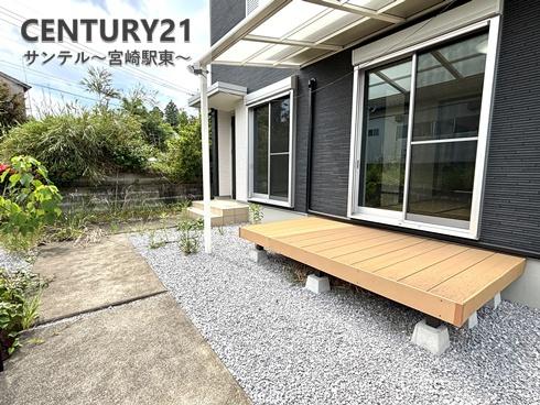 宮崎市田野町乙の中古一戸建て