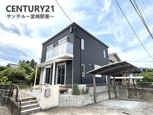 宮崎市田野町乙の中古一戸建