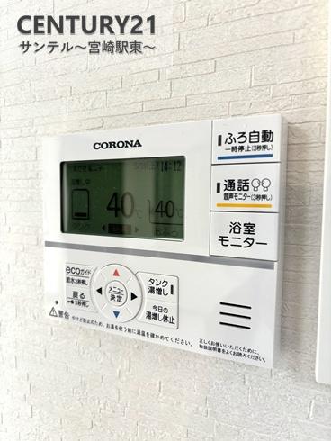 宮崎市田野町乙の中古一戸建て