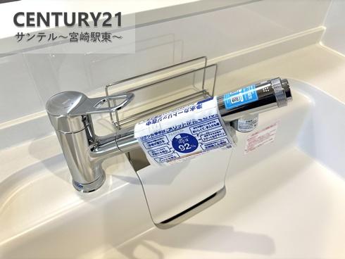 大字恒久モデル新築戸建　センチュリー21サンテル