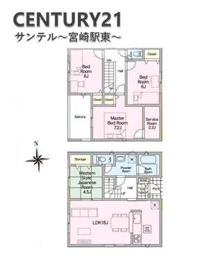 宮崎市淀川新築戸建　第1-1号棟【C21サンテル本店】