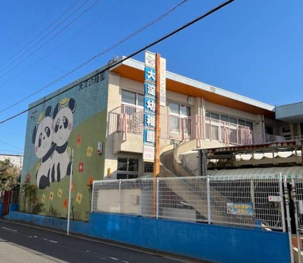 宮崎市淀川新築戸建 第1-1号棟【C21サンテル本店】(大淀幼稚園)