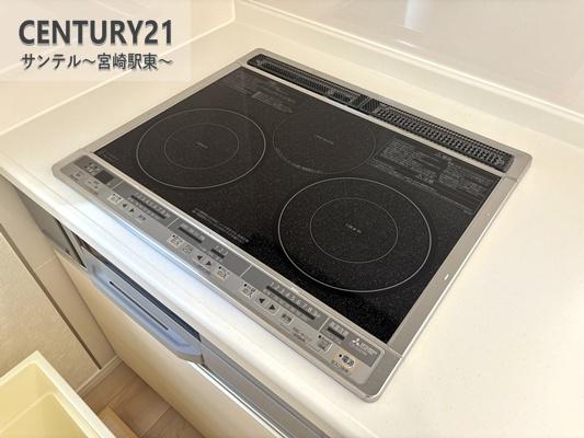 宮崎市淀川新築戸建　第1-1号棟（C21サンテル本店）