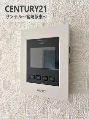 宮崎市淀川新築戸建　第1-1号棟（C21サンテル本店）