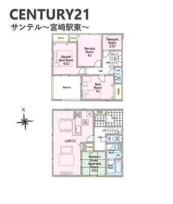 宮崎市淀川新築戸建　第1-2号棟【C21サンテル本店】