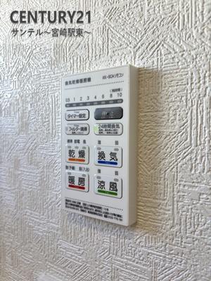 宮崎市淀川新築戸建　第1-2号棟