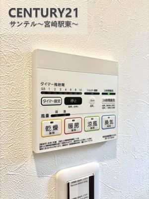 新築平屋　フォレクス中西町2