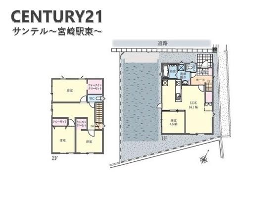 新築平屋　フォレクス恒久7