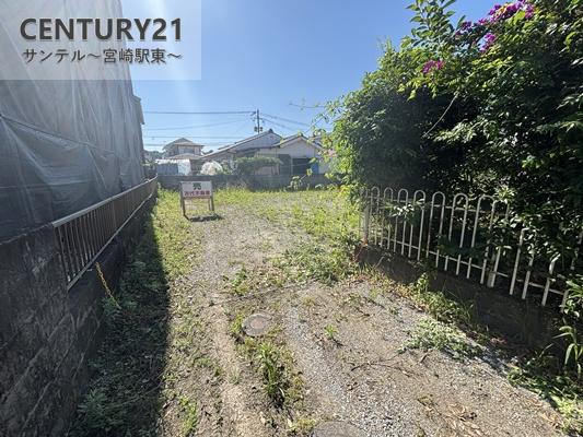 宮崎市下北方町俣萩の土地
