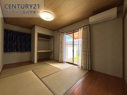 宮崎市潮見町の中古一戸建て