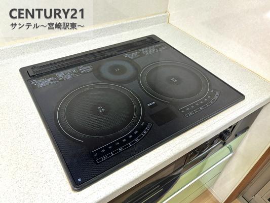 宮崎市潮見町の中古一戸建て
