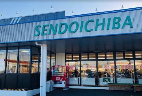 小林市堤の中古一戸建て(鮮ど市場小林店)