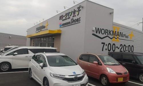小林市堤の中古一戸建て(ワークマンプラス2小林店)