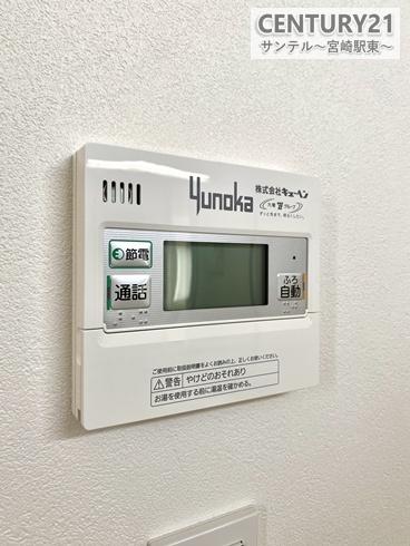 宮崎市本郷３丁目の新築一戸建
