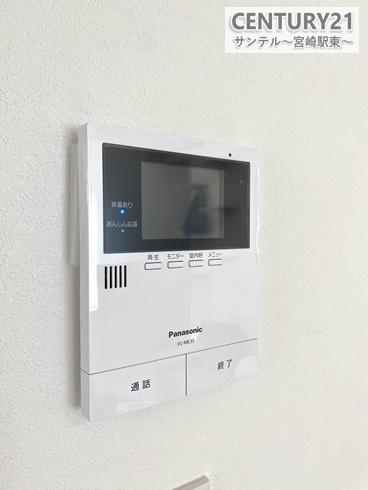宮崎市本郷３丁目の新築一戸建