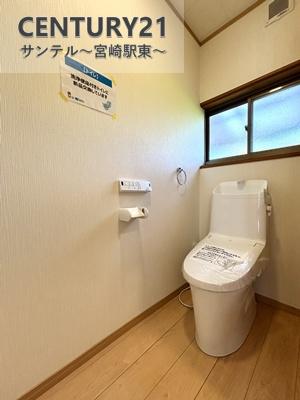 小林市真方の中古一戸建て