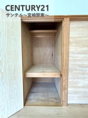 小林市真方の中古一戸建て