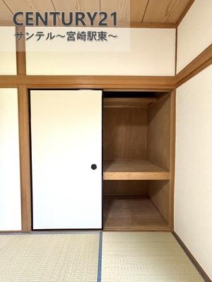 小林市真方の中古一戸建て