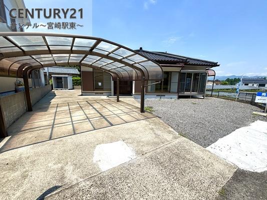 小林市真方の中古一戸建て