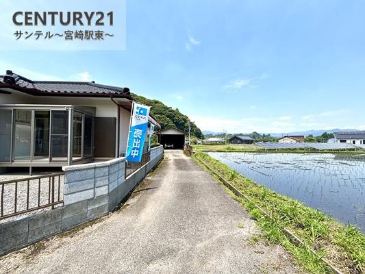 小林市真方の中古一戸建て
