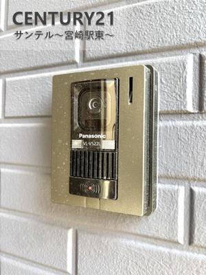 小林市真方の中古一戸建て