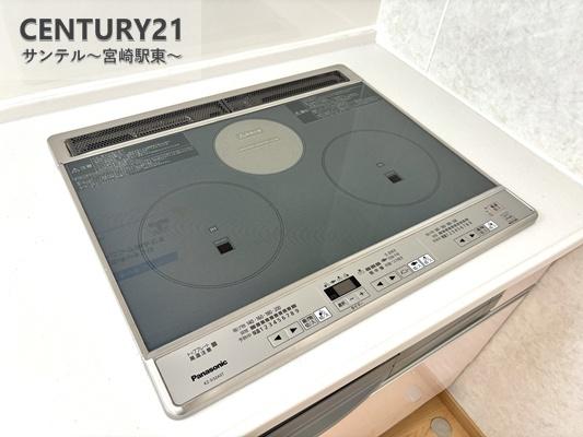 小林市真方の中古一戸建て