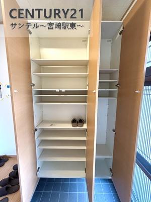小林市真方の中古一戸建