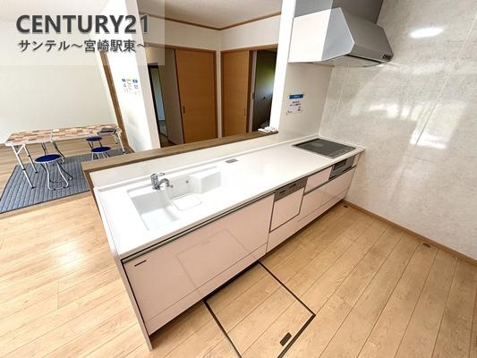 小林市真方の中古一戸建て
