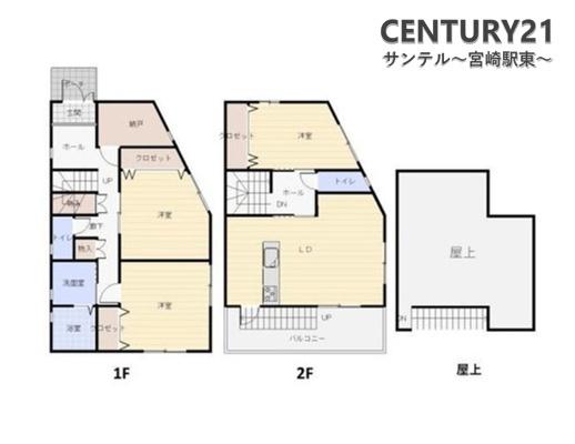 宮崎市大字恒久の中古一戸建て