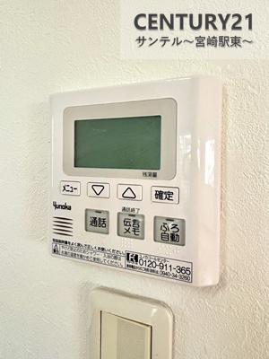 宮崎市大字恒久の中古一戸建て