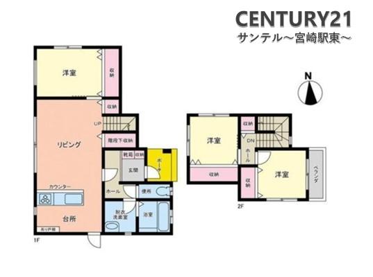 宮崎市大字島之内の中古一戸建て