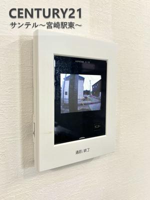 宮崎市大字島之内の中古一戸建て