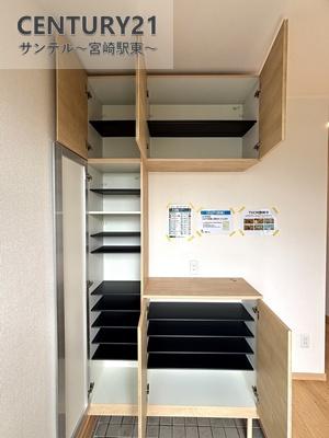 都城市五十町の中古一戸建て