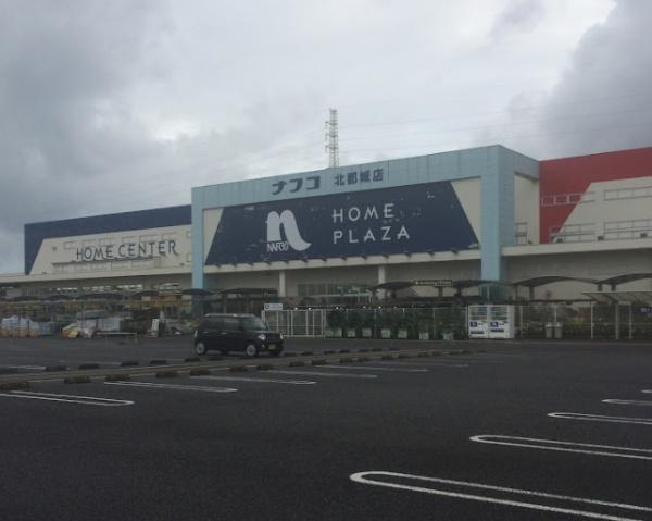 都城市吉尾町の中古一戸建て(ホームプラザナフコ北都城店)