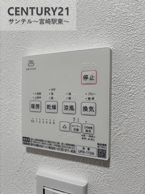 都城市吉尾町の中古一戸建て(その他)