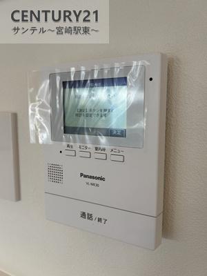 都城市吉尾町の中古一戸建て(その他)