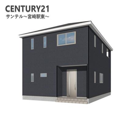 都城市若葉町新築戸建　第2-2号棟