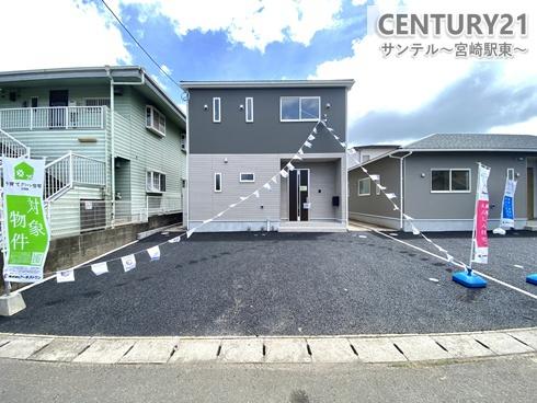 都城市若葉町新築戸建　第2-2号棟