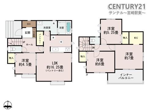 生目台西1丁目新築戸建A号棟