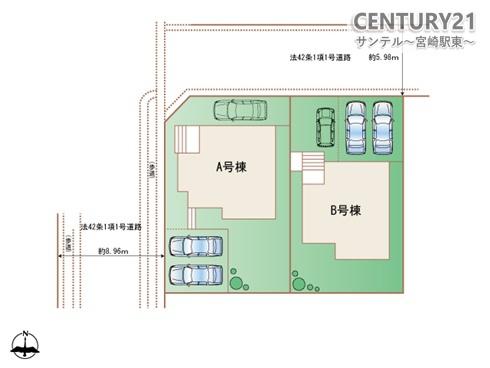 生目台西1丁目新築戸建B号棟