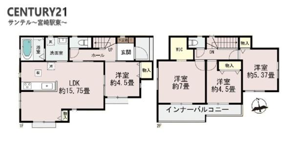 大塚台西2丁目新築戸建A号棟