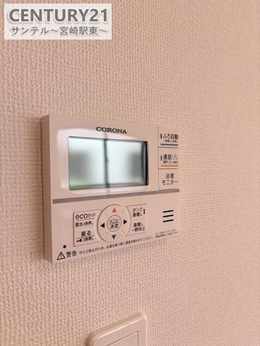 大塚町小原田新築戸建A号棟(その他)