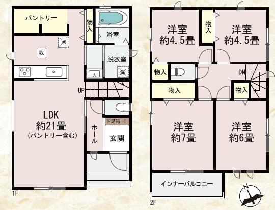 大塚町小原田新築戸建C号棟