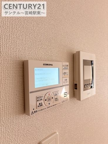大塚町小原田新築戸建C号棟