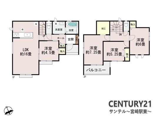 児湯郡高鍋町北高鍋新築戸建A号棟