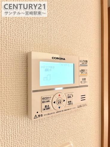 児湯郡高鍋町北高鍋新築戸建A号棟