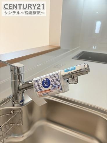 児湯郡高鍋町北高鍋新築戸建B号棟