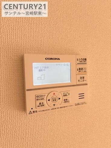 児湯郡高鍋町北高鍋新築戸建B号棟